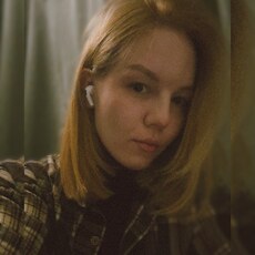 Фотография девушки Диана, 26 лет из г. Славянск-на-Кубани