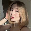 Арина, 19 лет