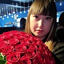 Любовь, 30 лет