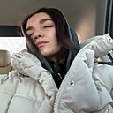 Зара, 32 года