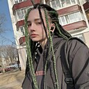Александра, 22 года