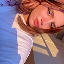 Диана, 19 лет