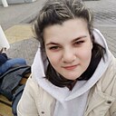Алеся, 26 лет