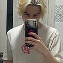 Максим, 25 лет