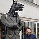 Петр, 54 года