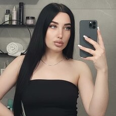 Фотография девушки Кристи, 28 лет из г. Джанкой