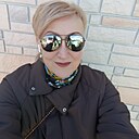 Любовь, 53 года