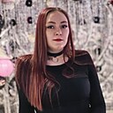 Дина, 29 лет