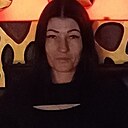 Карина, 36 лет