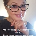 Галина, 60 лет