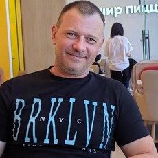 Фотография мужчины Вадим, 48 лет из г. Таганрог