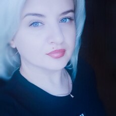 Фотография девушки Алиса, 36 лет из г. Прохладный