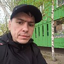 Эдуард, 39 лет