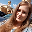 Дашенька, 28 лет