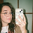 Marischa, 30 лет