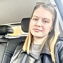 Алена, 25 лет