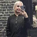 Лина, 45 лет