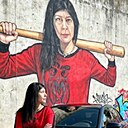 Анюта, 29 лет