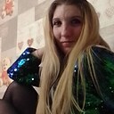 Милое, 34 года
