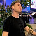 Алекс, 30 лет