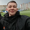Егор, 19 лет