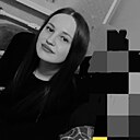 Марина, 21 год