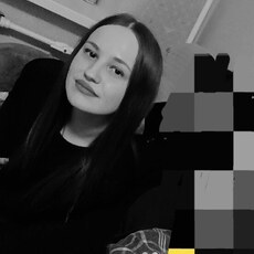Фотография девушки Марина, 21 год из г. Саратов