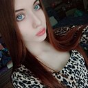 Алина, 19 лет