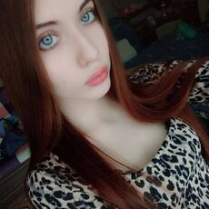 Фотография девушки Алина, 19 лет из г. Уфа
