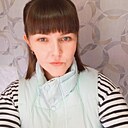 Оля, 32 года