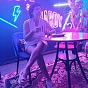 Lol, 44 года