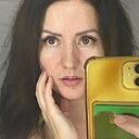 Марина, 43 года