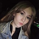 Кристина, 22 года