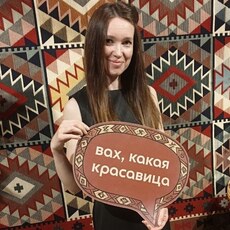 Фотография девушки Алёна, 38 лет из г. Петропавловск-Камчатский