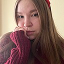 Таня, 20 лет