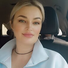 Фотография девушки Вероника, 41 год из г. Белгород