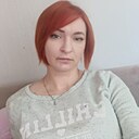 Янина, 39 лет