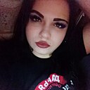 Карина, 29 лет