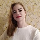 Рина, 29 лет
