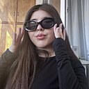 Аружан, 24 года