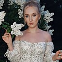 Ольга, 29 лет