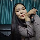 Нарана, 20 лет