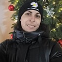 Нэт, 36 лет