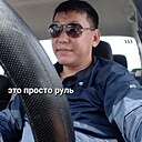 Зрелый Юноша, 46 лет