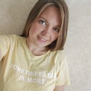 Юлия, 35 лет
