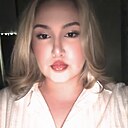 Катя, 20 лет