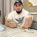 Самир, 34 года