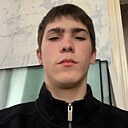 Кирилл, 18 лет