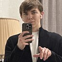 Egor, 20 лет