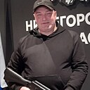 Андрей, 44 года